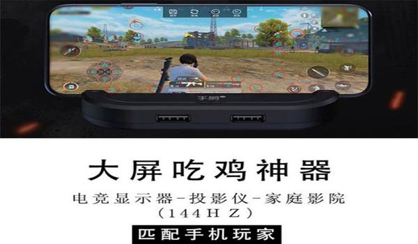 和平精英里怎么样能压枪