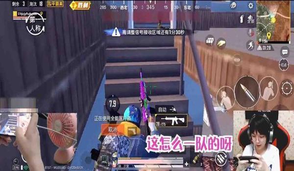 和平精英瞄准辅助圆圈在哪