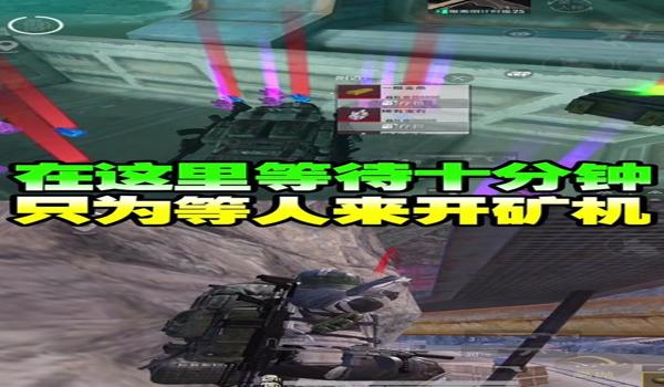 和平精英辅助程序在哪找