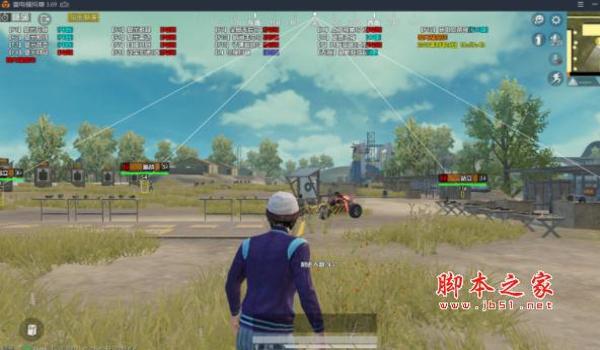 和平精英gpo辅助工具