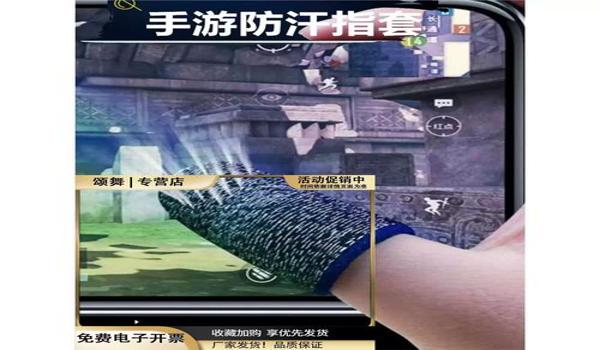 和平精英魔法师辅助怎么用