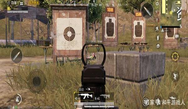 和平精英m四压枪速度变慢了 和平精英m四压枪速度变慢了