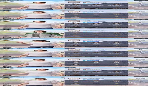 和平精英辅助搜索不到人