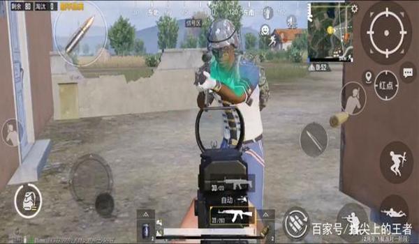 搞笑和平精英压枪视频 搞笑和平精英压枪视频