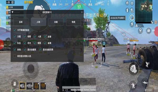 和平精英女巫辅助发卡网