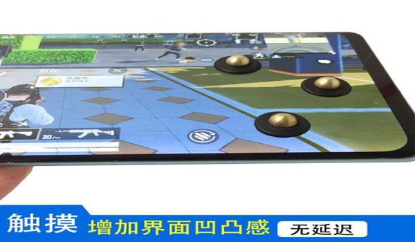 和平精英充值退款辅助资料