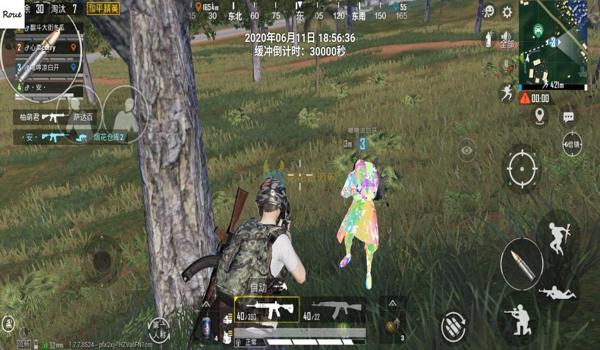 和平精英小神龙辅助破解