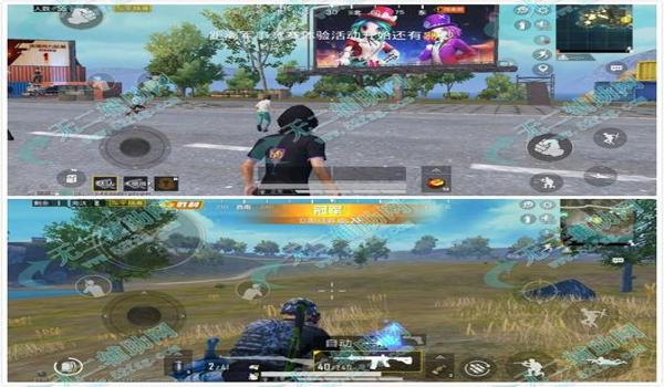 和平精英无名辅助下载链接