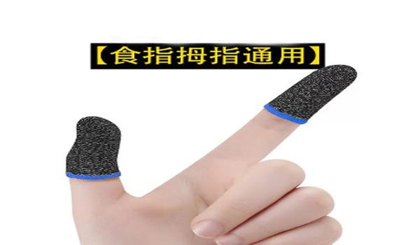 和平精英辅助触控教学视频