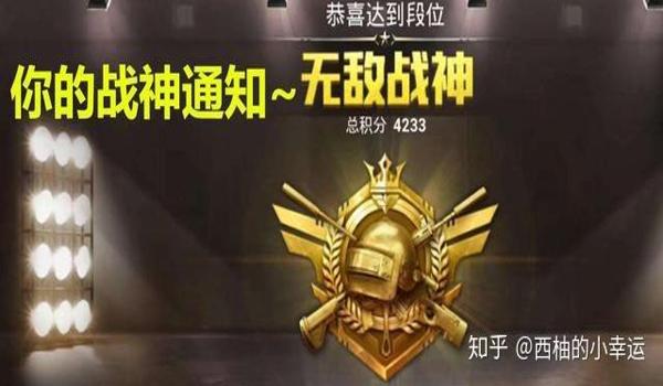 和平精英老顽童辅助官网