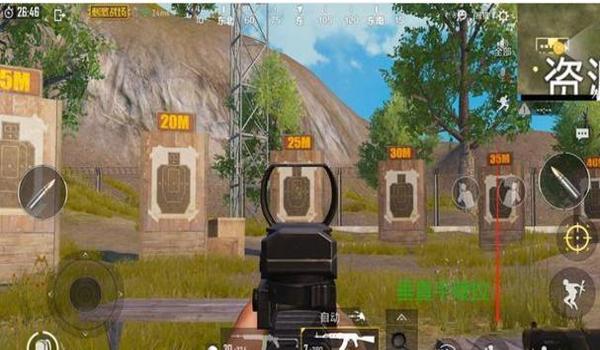 大神和平精英怎么压枪