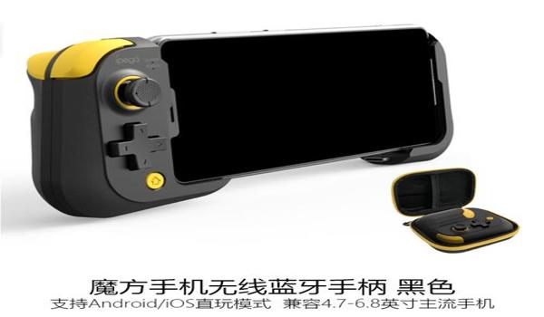 和平精英魔方辅助透视下载