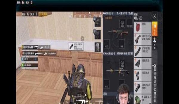 和平精英大神玩辅助怎么玩