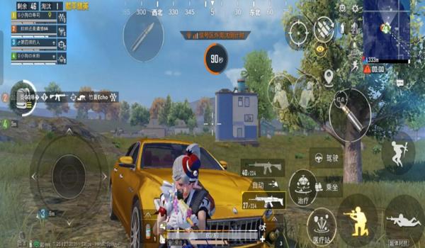 吃鸡和平精英有辅助软件么