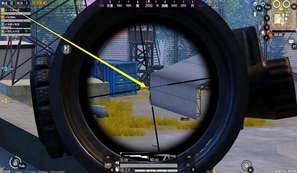 和平精英打狙怎么辅助瞄准