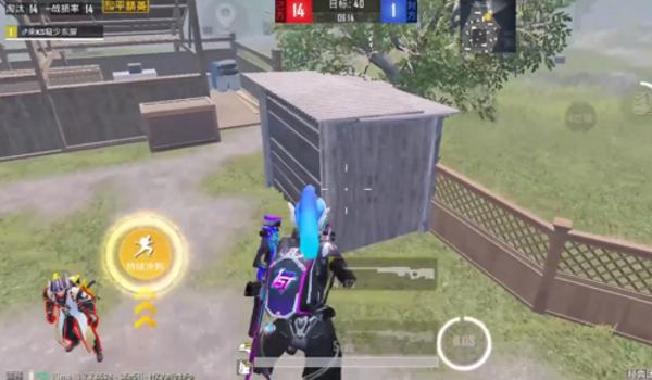 和平精英白鹿压枪教学