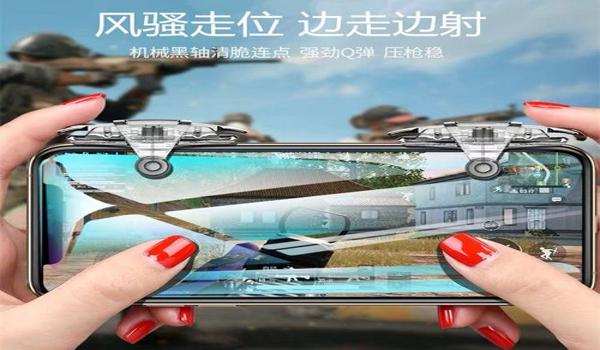 怎样压枪 和平精英视频