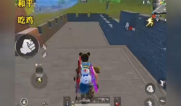 和平精英辅助安装包分享