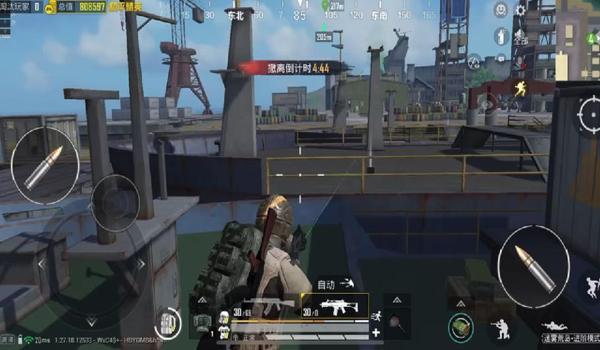 和平精英射击辅助要不要开