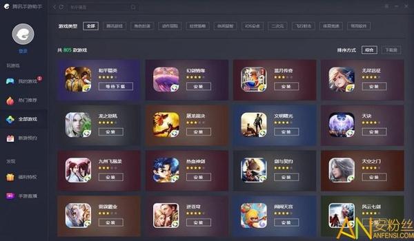 和平精英八仙辅助怎么玩