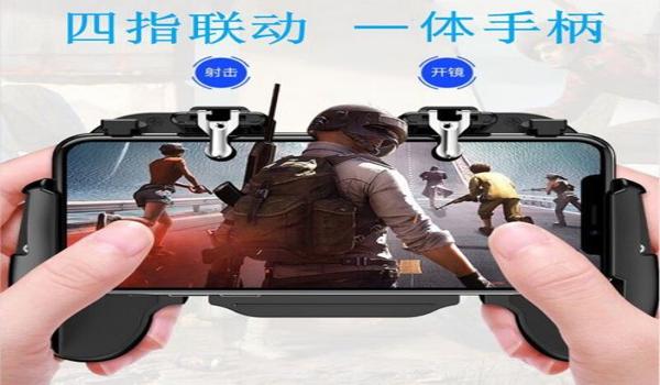 电脑玩和平精英怎么压枪 电脑玩和平精英怎么压枪