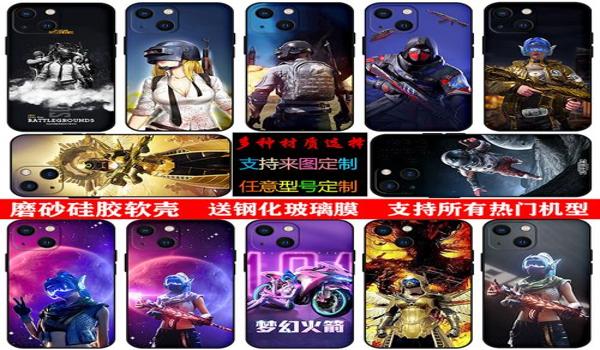 oppo手机和平精英压枪教学