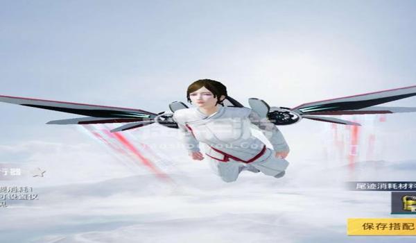 和平精英虚拟定位辅助器