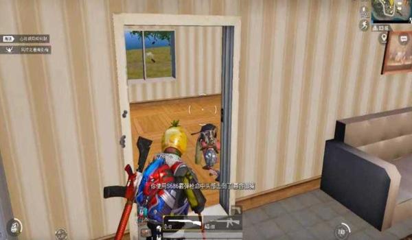 神罚和平精英辅助破解版 神罚和平精英辅助破解版