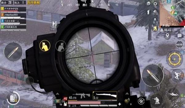 辅助瞄准狙和平精英哪个好 辅助瞄准狙和平精英哪个好