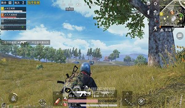 和平精英辅助瞄准关了没用