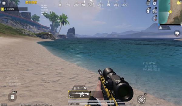 和平精英模拟器黑豹辅助