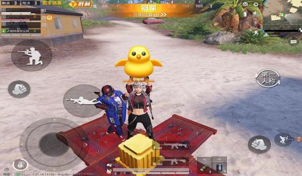 和平精英的辅助图怎么画