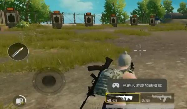 和平精英靠墙压枪无后座 和平精英靠墙压枪无后座