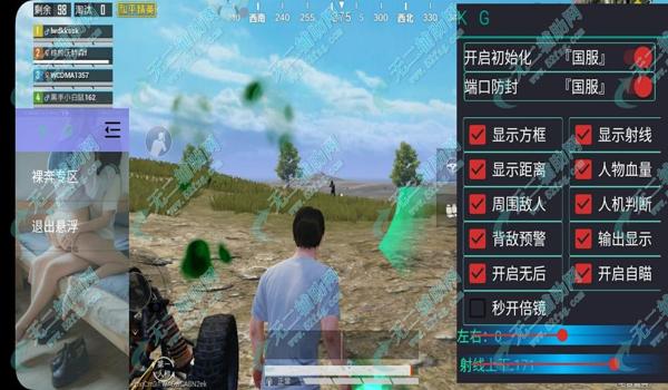 辅助瞄准和平精英怎么开