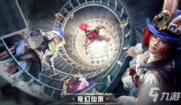 和平精英月影辅助多少钱