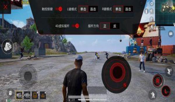 拯救者和平精英辅助怎么开