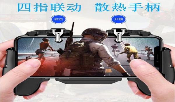 怎样让和平精英压枪不抖 怎样让和平精英压枪不抖