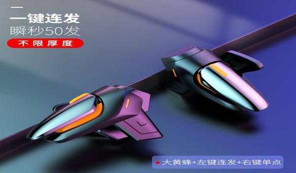 6倍镜压枪教程和平精英