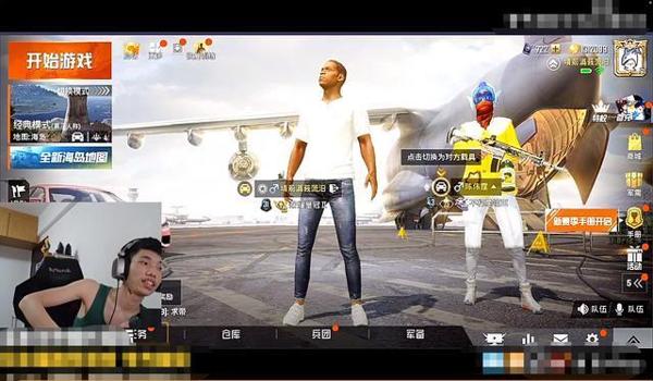 和平精英鲨鱼压枪解说