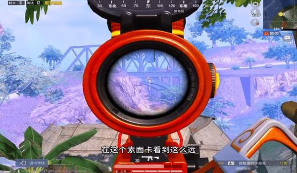 怎样打开和平精英准星辅助 怎样打开和平精英准星辅助