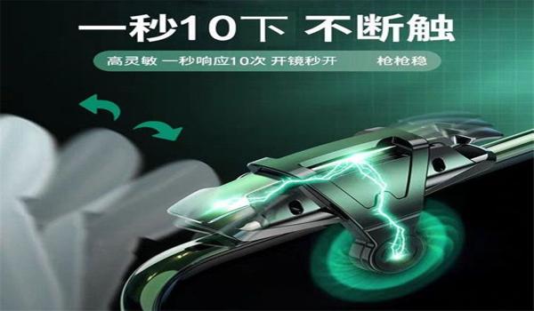 和平精英纯手搓怎么压枪