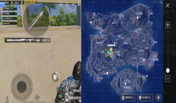 和平精英缩圈终点辅助器