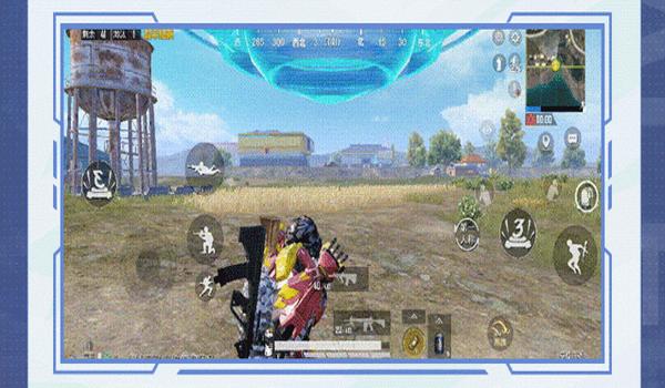 和平精英三周年辅助在哪