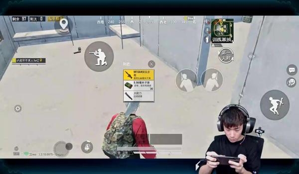 和平精英主播用哪些辅助