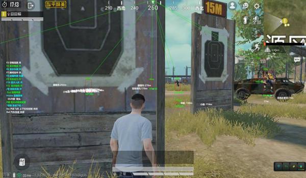 和平精英辅助怎么启动不了