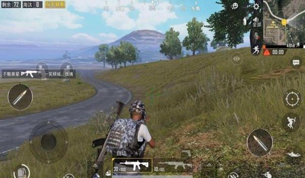 和平精英幻影辅助怎么用