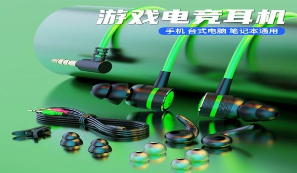 黑鲨二和平精英辅助功能