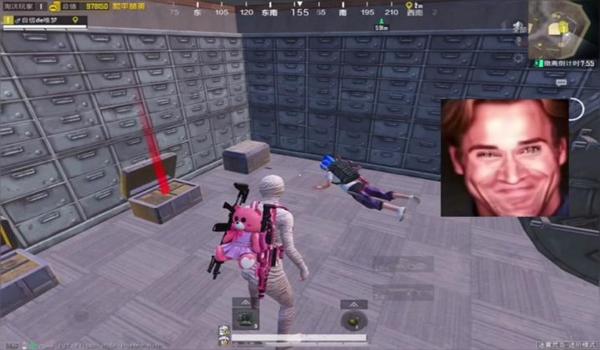 和平精英奖杯辅助软件下载