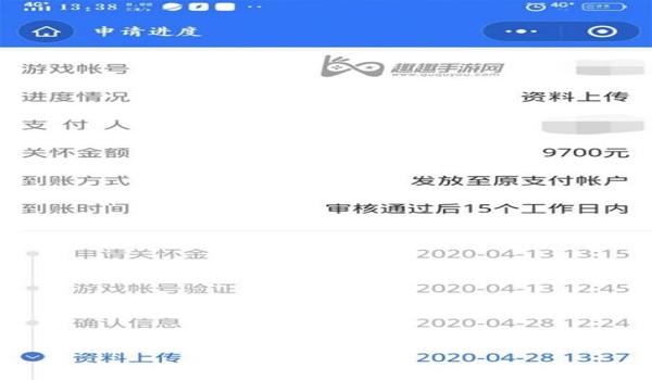 和平精英奇点辅助卡盟