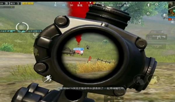 和平精英烟里触发辅助瞄准